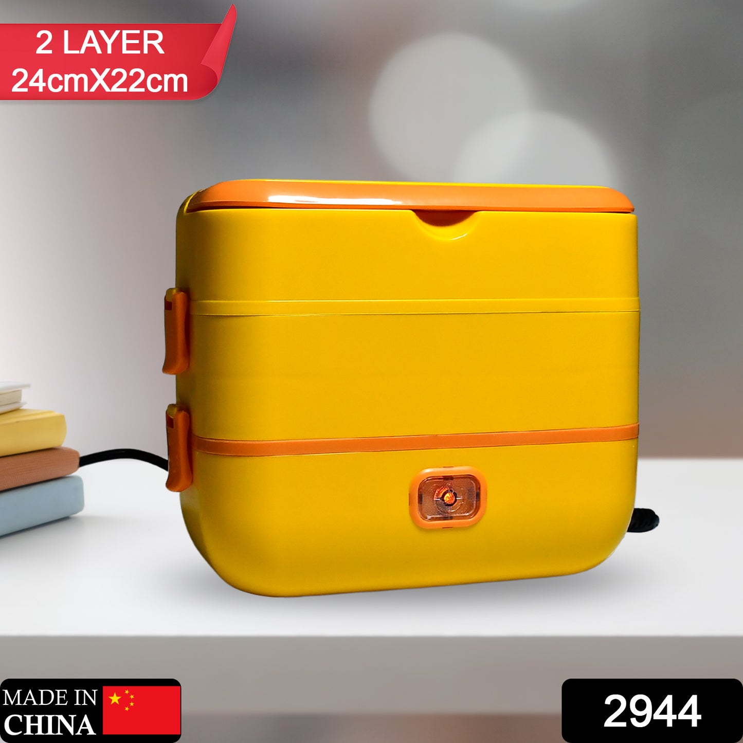 2944 2layer Electric Lunch Box For Office Portable Lunch Warmer With Removable 4 Stainless Steel Container.