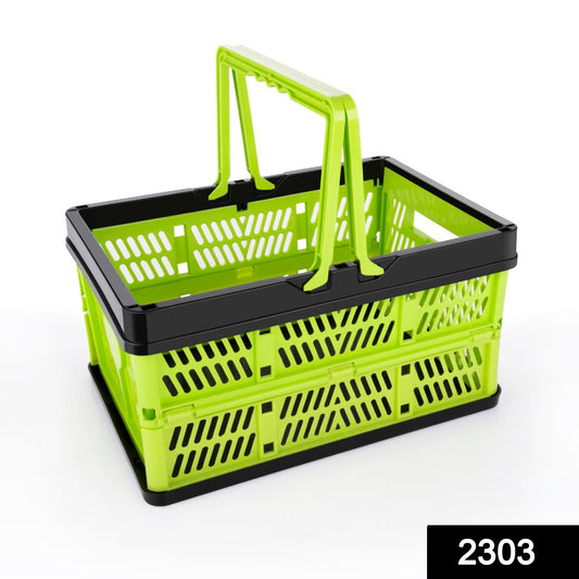 2303 Folding Shopping Portable Storage Basket