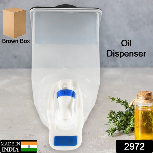 2972 Wall Mounted Oil Dispenser Bottle (1100ml Approx)