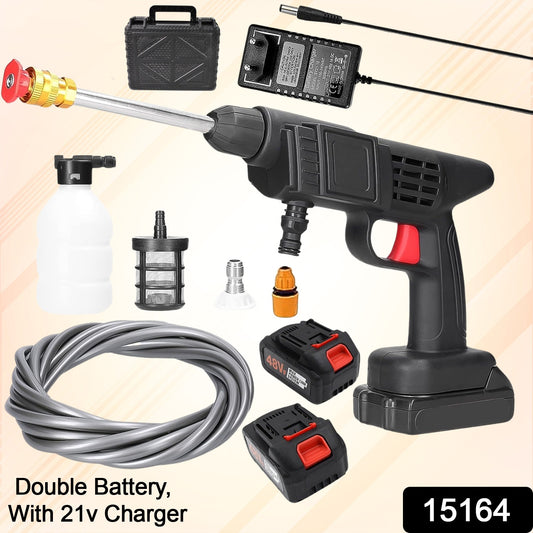 48v Double Battery Car  Washer Gun With 21v Charger